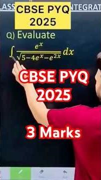 Q) Integration ∫ e^x / √(5-4e^x-e^2x ) dx 𝑑𝑥 #cbse #maths #cbse2026 #maths #cbse2024 #cbse #cbse