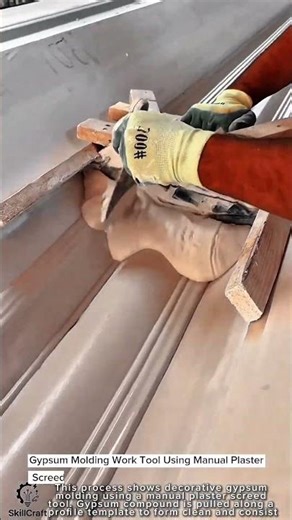 Gypsum Molding Work Tool Using Manual Plaster Screed #worktool