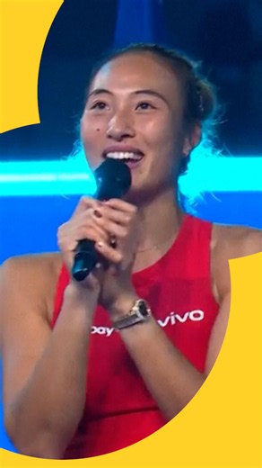 China Open winner turned karaoke star