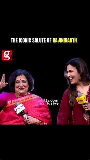 The Iconic Salute of Rajinikanth 🔥✨...| Rajinikanth | Latha Rajinikanth | Soundraya Rajinikanth