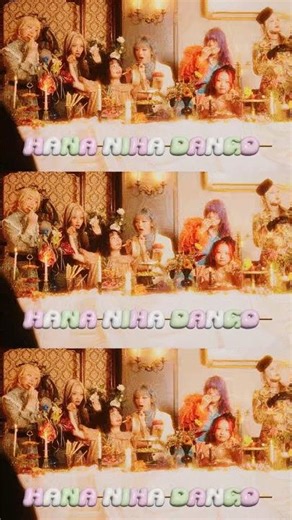 HANA Official Merchandise “HANA Moment Box 2026” Pre-order Period 2025.12.25 Thu – 12.31 Wed🍡#HANA