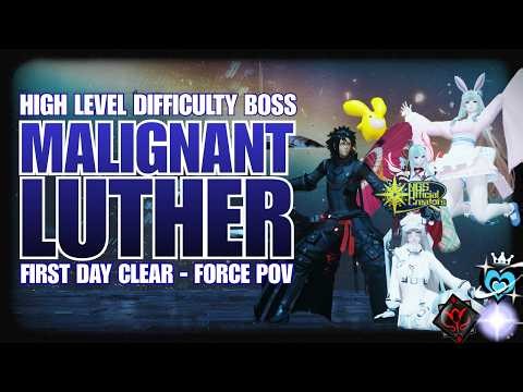 [PSO2:NGS] Luther, False Conqueror Manifest! First Day Clear Fo/Te POV