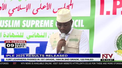 Watch #AtOne live here: | NTV Uganda