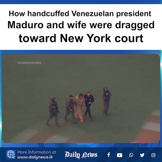 How handcuffed Venezuelan president Maduro and wife were dragged toward New York court Visual courtesy: Associated Press | Daily News