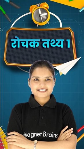 कहानी, उपन्यास और नाटक में क्या अंतर है?