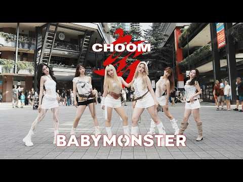 [KPOP IN PUBLIC | ONE TAKE] BABYMONSTER - '춤 (CHOOM)' Dance Cover by KEYME from Taiwan