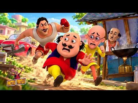 Motu की मदद पड़ी सब पर भारी! | Motu Patlu | मोटू पतलू