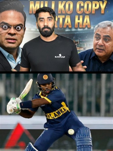 Bhai ye Copy nhi krna tha | iss trah ki flat pitch nhi chahye, jaha bowler ka dil karay kay baag jaoon | Aisi pitch India ko hi mubarak #PAKvENG #ENGvSL #khelegapakistan #celebratecricket #PakistanCricket