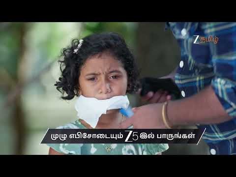 Veera | Ep - 732 | Preview | Aug 23 2026 | Zee Tamil