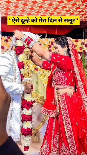 गाड़ी नहीं मिली तो शादी तोड़ी 😡