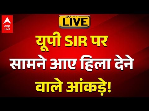 Congress Controversy LIVE: Rahul के खिलाफ किसने रचा षड्यंत्र?| Congress News |ABPLIVE