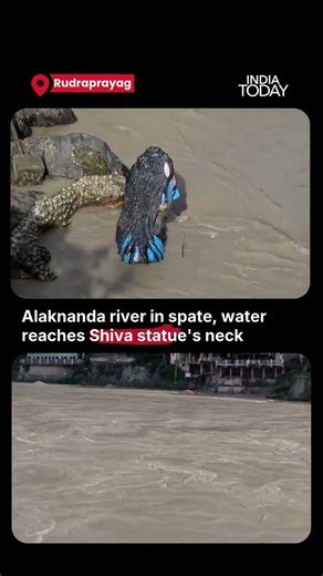 Alaknanda River Swells Dangerously in Rudraprayag, Water Reaches Shiva Statue | India Today