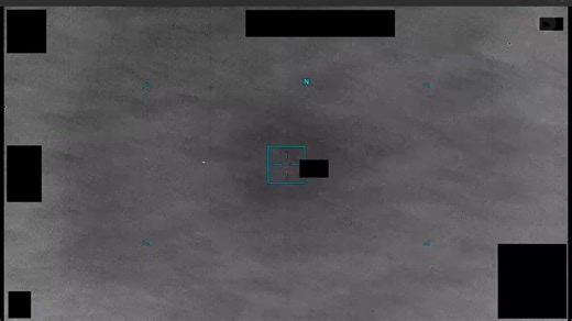 The Pentagon has released some of the UFO files. This is just a drop in the ocean, Congressman Burchett said.In the declassified Pentagon UFO files, a photo taken on the surface of the Moon was found. Apollo 12 astronauts captured “unidentified phenomena” in deep space.