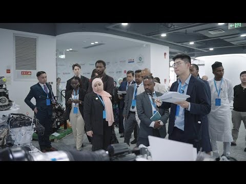GLOBALink| BRICS smart manufacturing and innovation training program opens in Xiamen