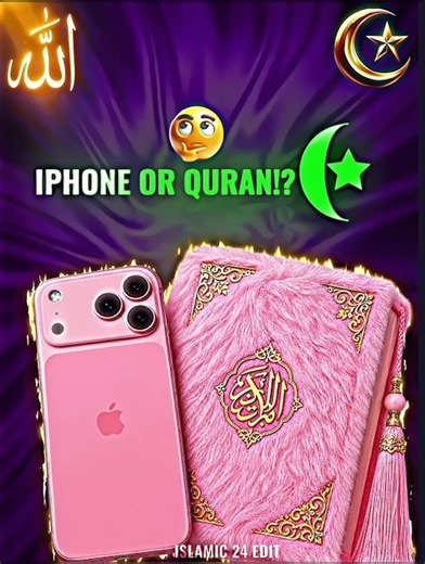 PINK IPHONE 📱 OR PINK QURAN 📖