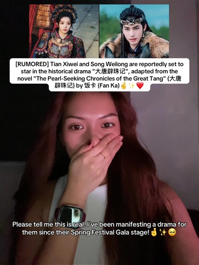 Tian Xiwei & Song Weilong's New Drama: The Pearl-Seeking Chronicles?