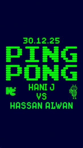 Honeycomb Hi-Fi on Instagram: "Ping Pong - Tuesday, 30 December We wrap up 2025 with Hassan Alwan @boogie.box & Hani J @dubmunky serving up a barrage of aces for your listening and dancing pleasure. This one is gonna be a grand slam"