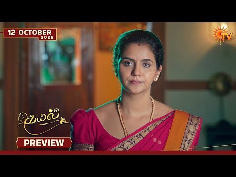 Kayal - Preview | 12 Oct 2026 | Tamil Serial | Sun TV
