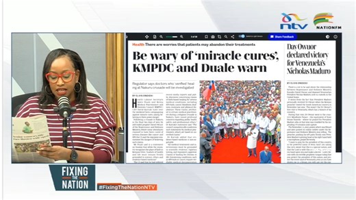 Daily Nation | Be wary of 'miracle cures', KMPDC and Duale warn. #FixingTheNationNTV | NTV Kenya