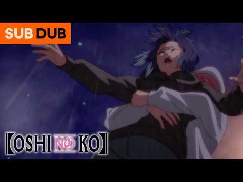 Aqua Saves Akane's Life |【OSHI NO KO】