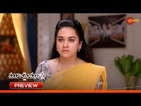 Moodu Mullu - Preview of the day | Watch full EP only on Sun NXT | 27 Dec 2025 | Gemini TV
