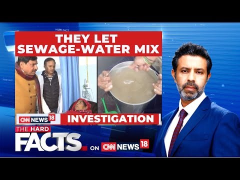 LIVE: Indore Water Contamination Tragedy | Mamdani, US Lawmakers Back Umar Khalid | The Hard Facts