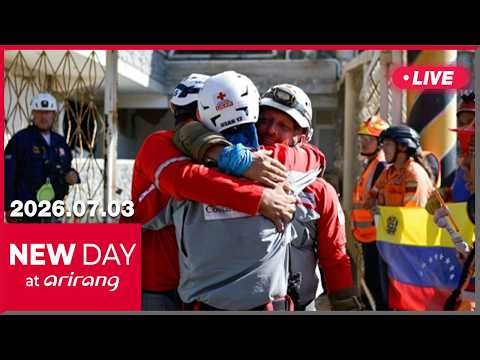 [LIVE] NEW DAY at arirang (2026-07-03)