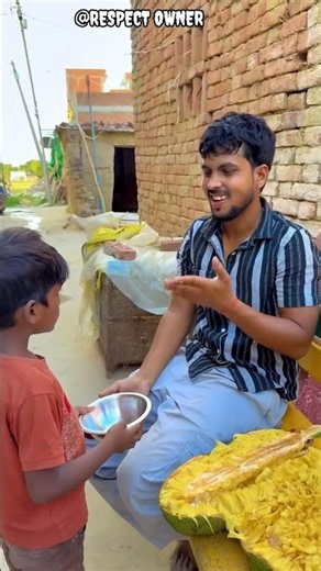 বড়ো ভাই আমাকে কাঁঠাল দিলো না #shorts