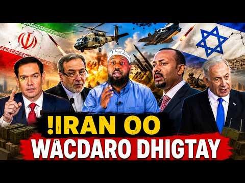 !RAN OO DHULKA KU JIIDAY US4; SAAKA ADUUNKA YAAB WEYN BA KA TAAGAN; UAE IYO ETHOPIA OO SUDAN