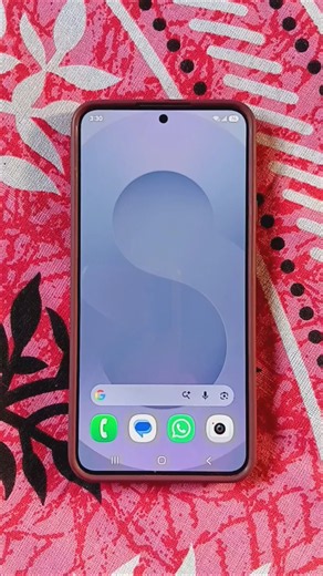 Galaxy S25 extra brightness 🌞#S25 #oneui 9.0