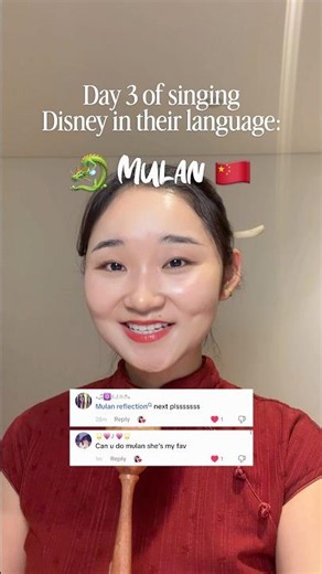 Pick my 🎃 costume w me#polyglot #languagelearning #disneysongs #learningchinese #mulan