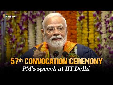 PM Modi’s address at the 57th Convocation Ceremony of IIT Delhi
