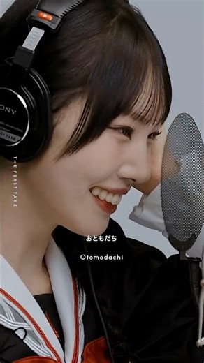 ファントムシータ - ウタカタララバイ, キミと××××したいだけ, レディメイド, おともだち / THE FIRST TAKE