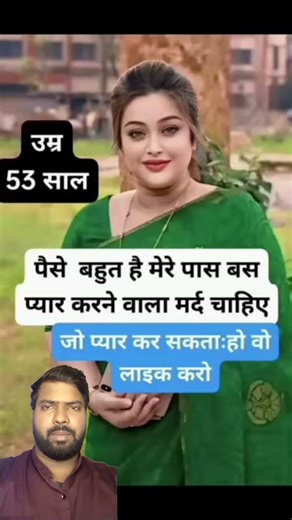 This Gadget is Straight Out of a Sci-Fi Movie!"Revealed 🚀#short #Gadgets 168