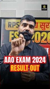 AAO EXAM 2024 Result Out #aaoexam #aaoresultout #utkarshagricultureclasses