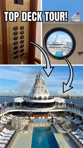 Elevator Ride to Top Deck on Oceania Riviera 🛳️#oceaniariviera