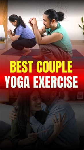 BEST COUPLE YOGA EXERCISE FOR FERTILITY 💑 Planning to get a baby in 2026? Start TODAY. Fertility is not just about tests & medicines. It’s about hormonal balance, blood flow, stress reduction & emotional bonding. ❤️ These couple yoga exercise helps to: ✅ improve pelvic blood circulation ✅ balance male & female hormones ✅ reduce stress and anxiety ✅ strengthen emotional connection ✅ support natural conception When both partners practice together, the body syncs… the mind relaxes… and fertility i