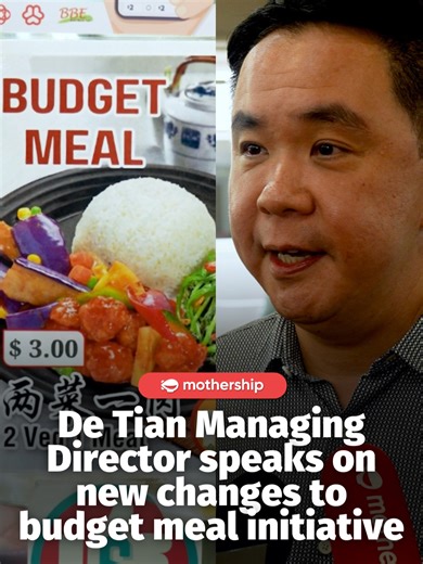 HDB has announced new changes to the Budget Meal Initiative, including making it no longer mandatory for coffee shops leased under HDB to offer budget meals. #singapore #food #news