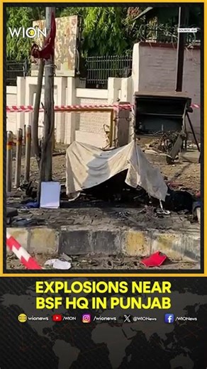Punjab Blast: Remains Of The Parked Two-wheeler, Which Caught Fire Near BSF Headquarters | Shorts