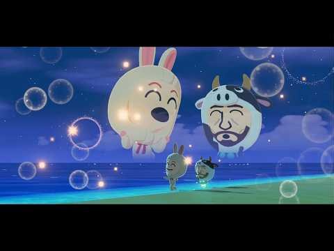 Tomodachi Life: Living the Dream - Cooking Mama Glaze Fest