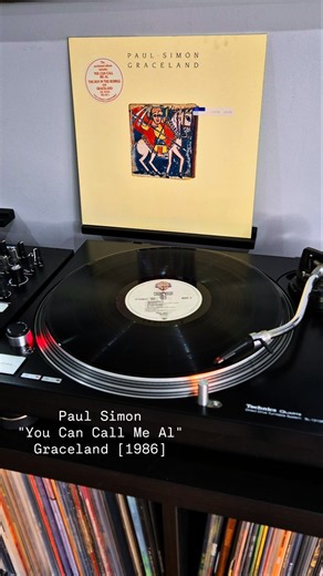 Paul Simon - "You Can Call Me Al" Graceland [1986] #vinyl #vinylrecords #vinylcollection #80smusic