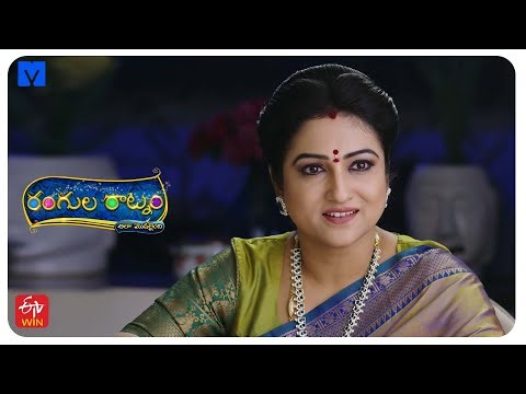 Rangula Ratnam - Ala Modailaindi Latest Promo - 31st December 2025 in ETV Telugu at 7:30 PM