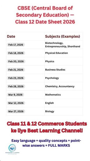 CBSE Class 12th Board exam date sheet 2026