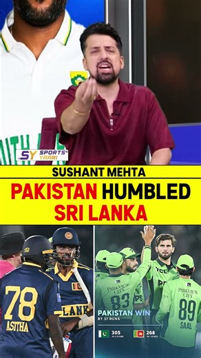 PAKISTAN HUMBLED SRI LANKA #pakvssl #babarazam #salmanaliagha #shaheenafridi #naseemshah #pak