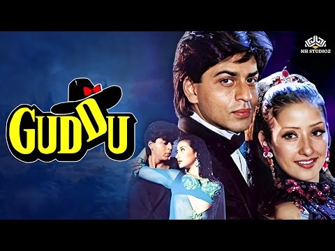 Guddu Hindi Full Love Story Movie | Shahrukh Khan, Manisha Koirala, Mukesh Khanna | Bollywood Film