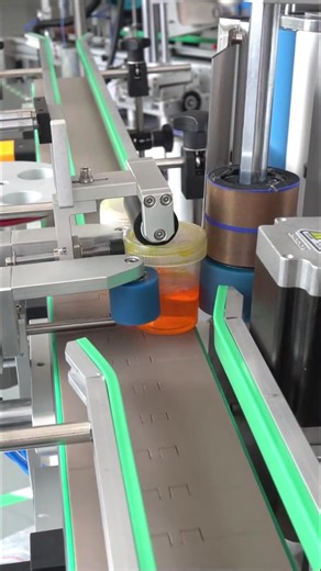 Round bottle sealing and labeling machine #Pressuresensitivelabelingmachine​ #Nondrystickerlabelingmachine #Sidelabelingmachine #Roundbottlelabelingmachine #Labelingmachine #Labeller​ #highspeedbottlelabeller #Automaticlabelingmachine | Henan Cyril Machinery Equipment Co.,LTD