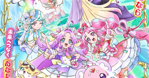 「映画名探偵プリキュア！」興収がシリーズ歴代1位に！加藤英美里・礒部花凜ら祝福