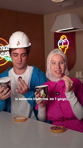 Обзор на наших главных «Крашей» ! Ищите их в «Пятёрочке» и наших интернет-магазинах! #чистаялиния