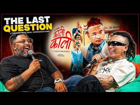 ST MAN IN THE LAST QUESTION