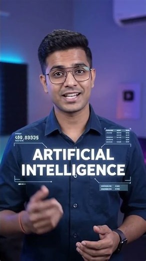 AI vs Machine Learning — What's the Difference?